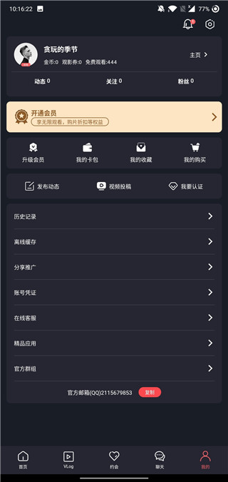 钱包的中文_钱包薄饼怎么设置中文_tp钱包薄饼怎么设置中文