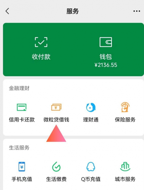 imtoken怎么激活_激活社保卡可以在手机上操作吗_激活社保卡