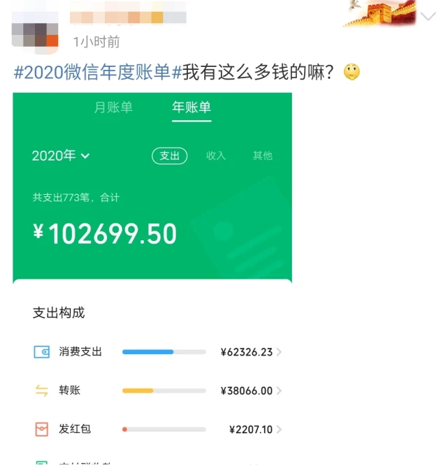 激活社保卡_imtoken怎么激活_激活社保卡可以在手机上操作吗