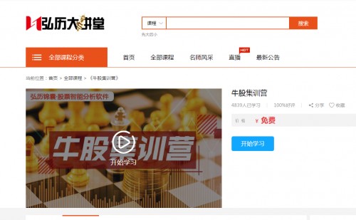 bootx盘暗黑色了_bootx盘是什么_黑色双子戒指暗