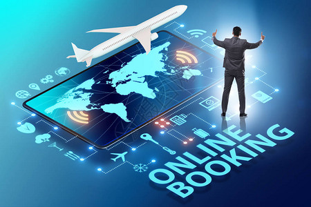 航空公司是几险几金_航空公司是私人的还是国企_jq是什么航空公司