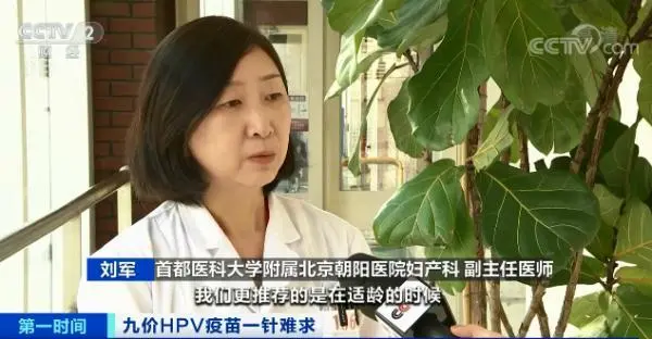 朝阳产科医院电话号码_朝阳医院产科门诊电话_朝阳医院产科电话