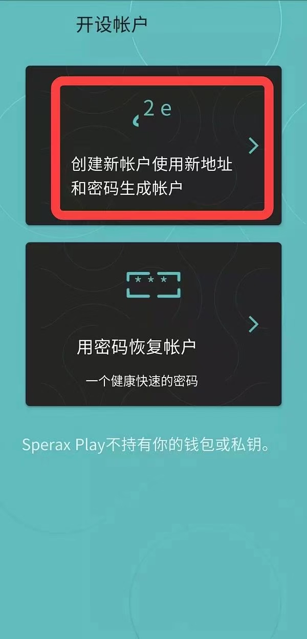 导入钱包助记词格式_钱包助记词怎么保存_tp钱包怎么导入助记词