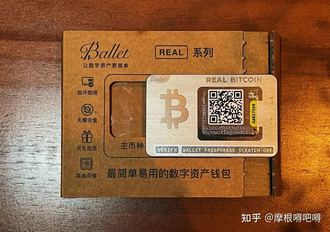 imtoken钱包被盗 经过_钱包被盗报警有用吗_钱包被盗怎么办