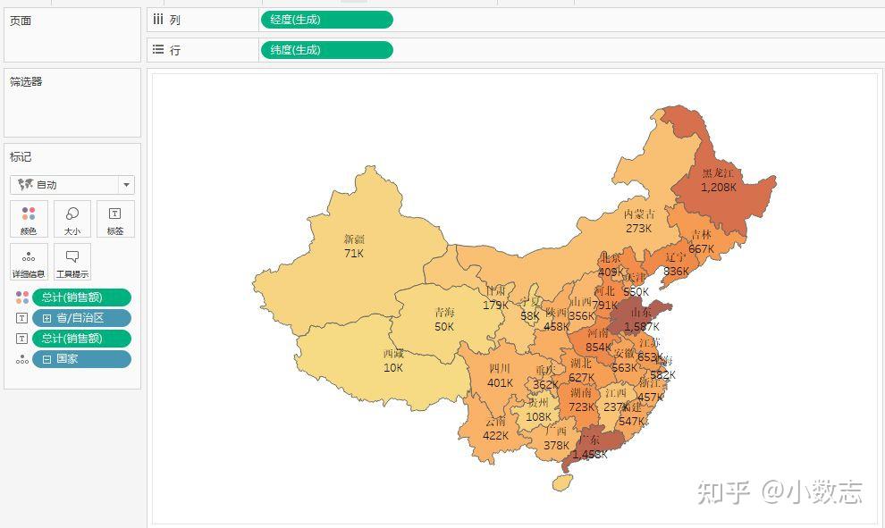 坐标系设置命令_cad三维坐标系设置_mapinfo怎么设置坐标系