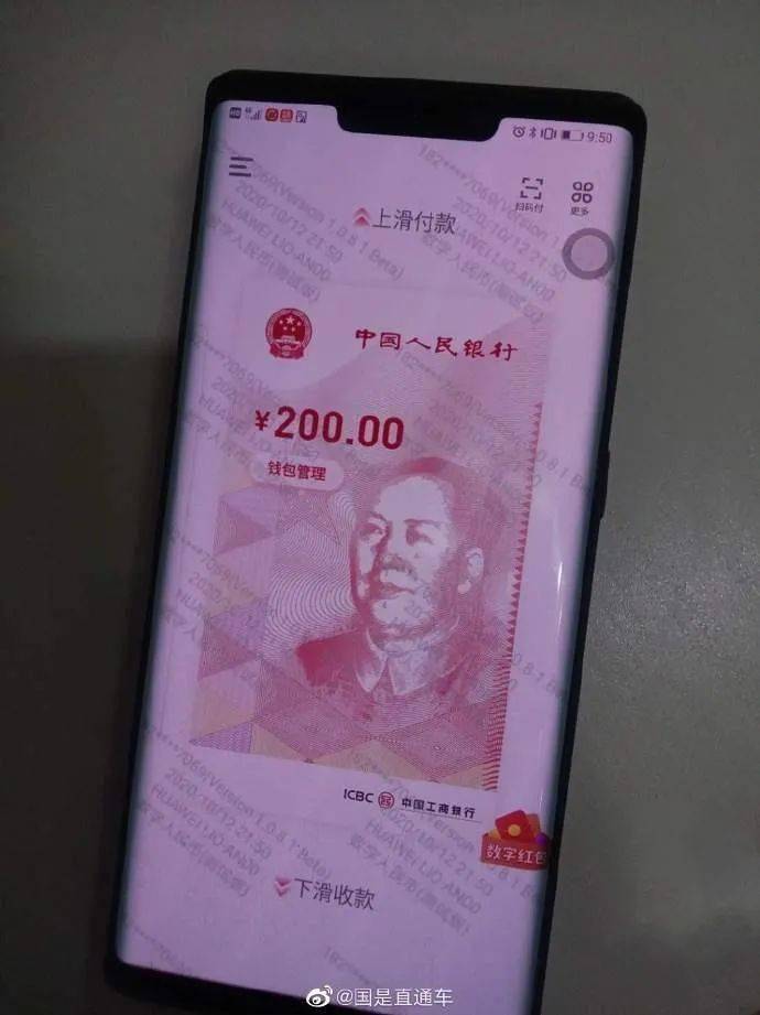 imtoken和tp钱包区别_软钱包和硬钱包区别_易捷钱包和石化钱包区别
