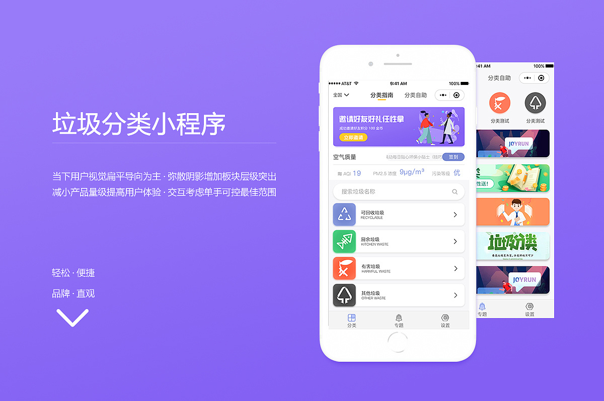 winebottler 怎么用_winebottler 怎么用_winebottler 怎么用