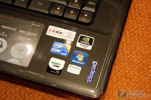 联想y450xp系统下载_联想系统安装包_联想windows下载