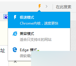 vga2k无法显示_2k显示器 浏览器_浏览缩小内容靠左显示