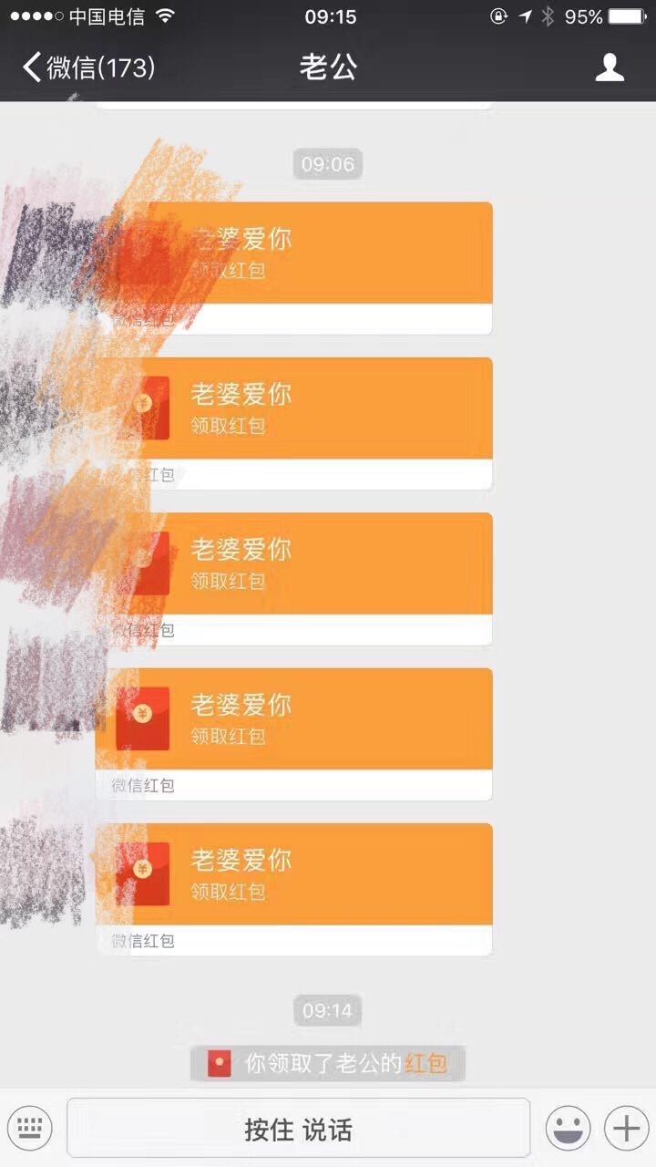 imtoken转账trx_手机银行怎么转账教程_imtoken如何转账教程