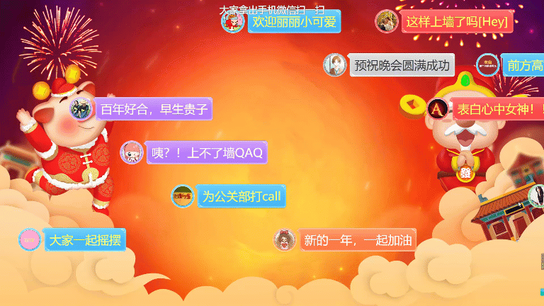 风林火山logo_风林火山资源_风林火山官网多少