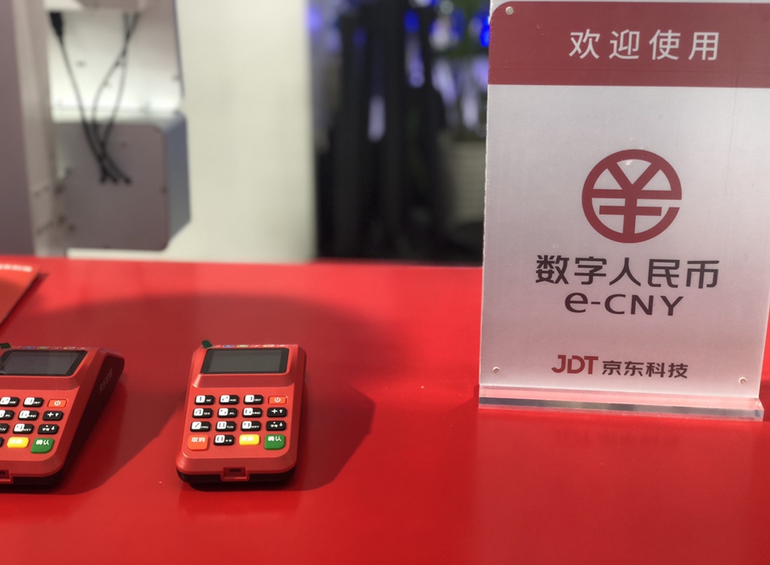 tp钱包公司如何盈利_钱包公司是干嘛的_钱包公司倒闭如何处理