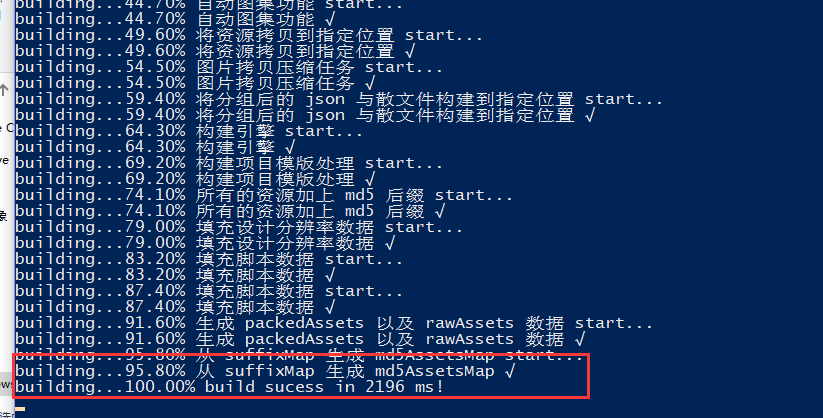 命令创建注册表项_windows命令行 把程序添加到注册表自启动项_命令注册添加项启动表程序错误