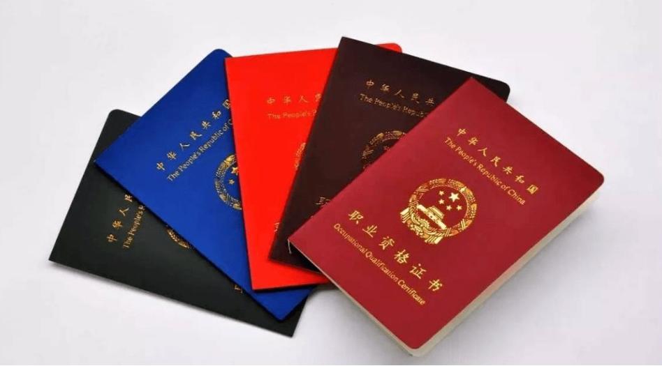 龙腾码支付源码_龙腾恢复软件注册码_龙腾世纪3激活码