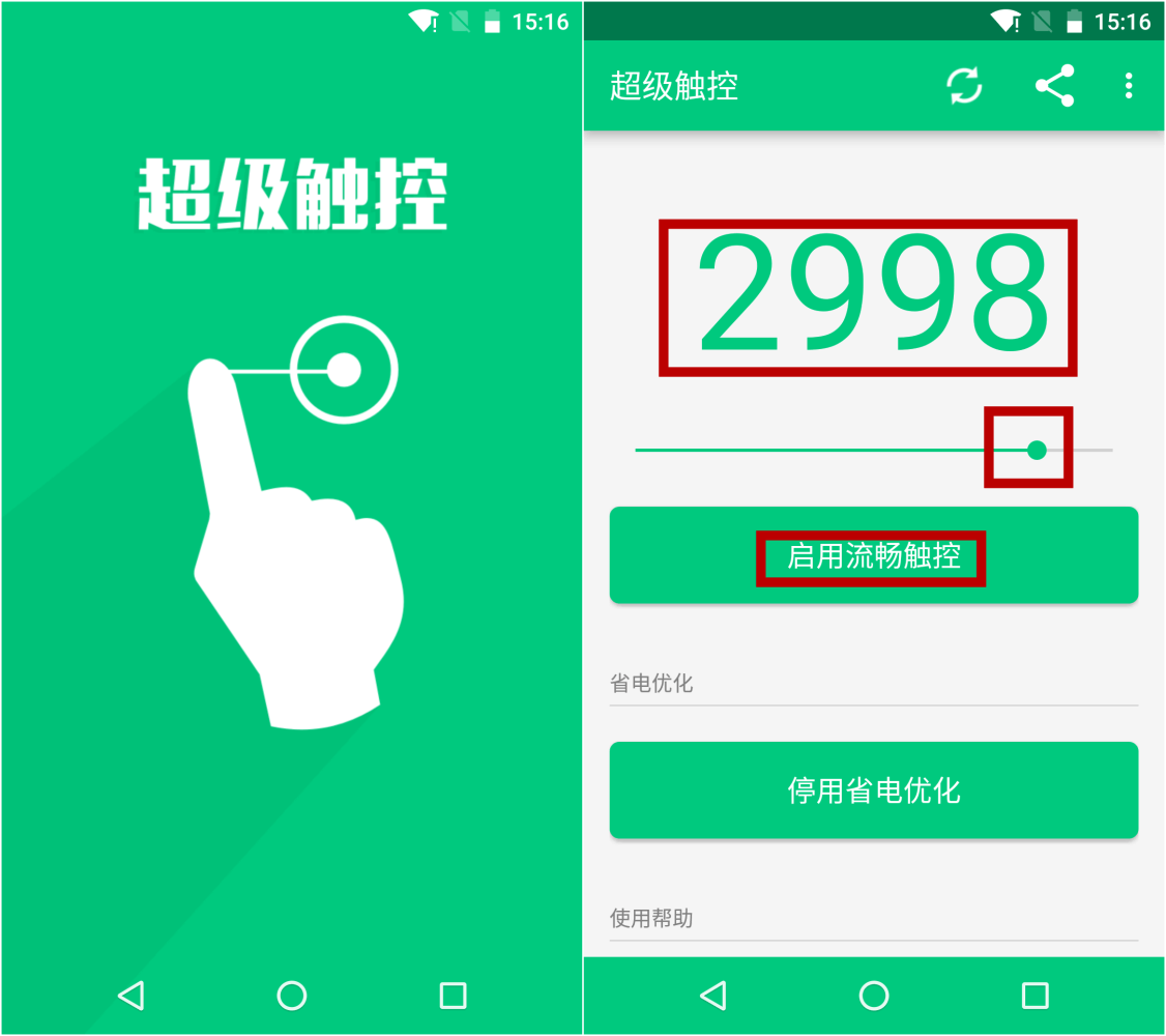 win8中文版升级专业版_windows8中文版升级81_windows8.1中文版