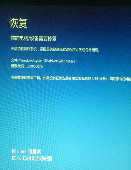 找不到序数_usbpnp找不到序数_找不到序数3440