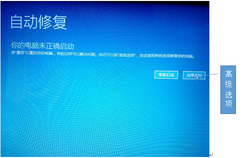 usbpnp找不到序数_找不到序数3440_找不到序数