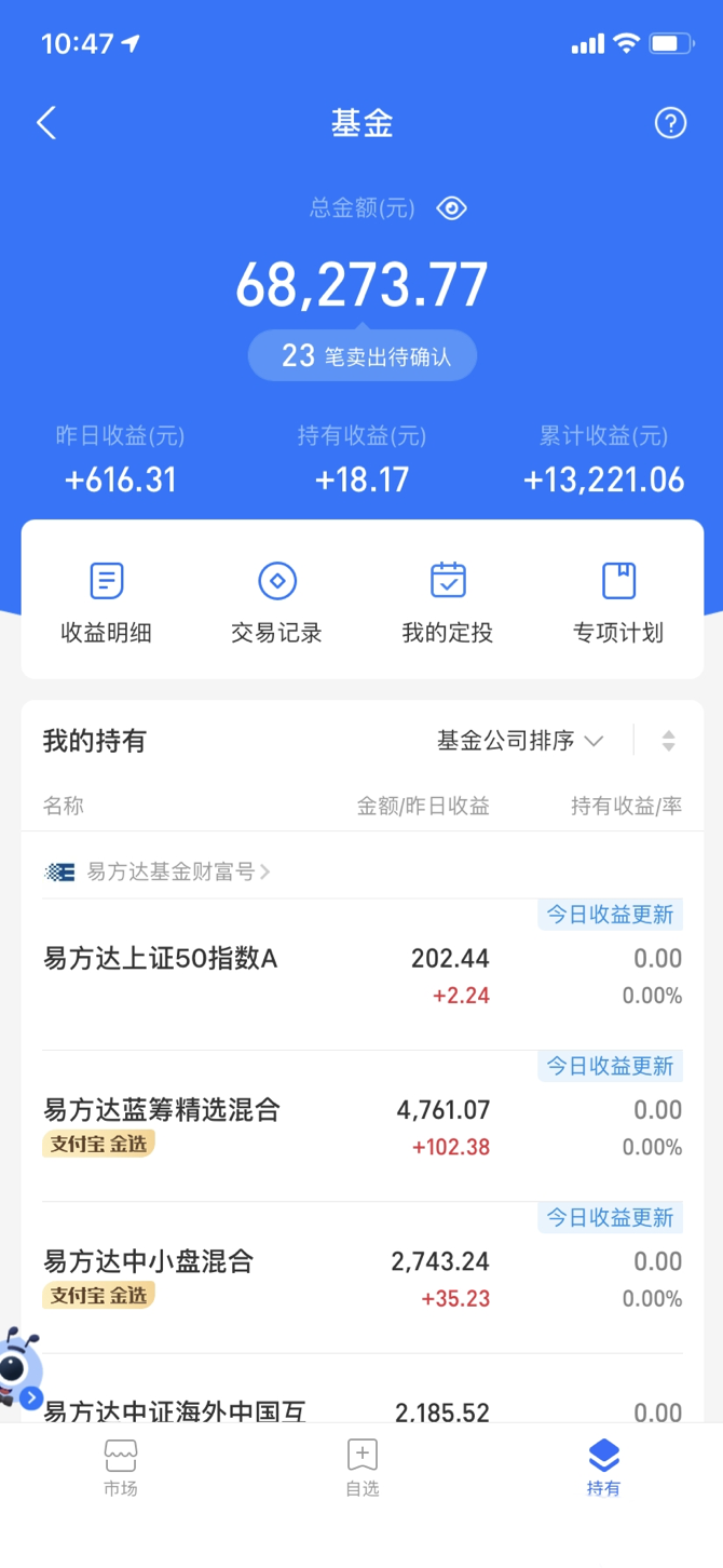 tp钱包官方版_tp钱包最新版下载_钱包tp