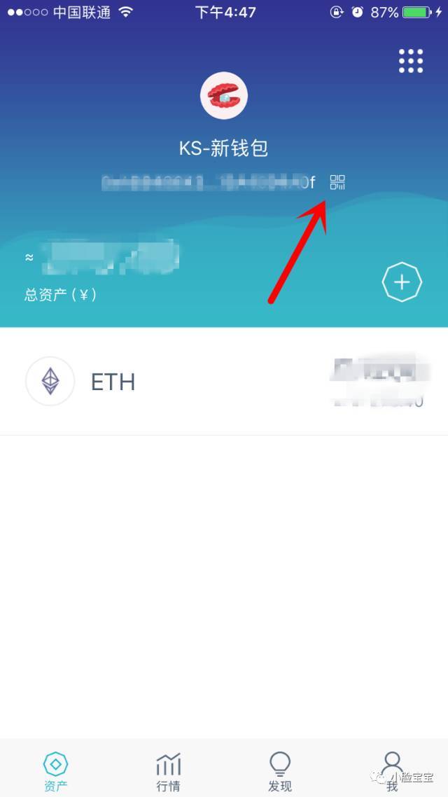 usdt_imtoken怎么使用usdt_imtoken官网下载