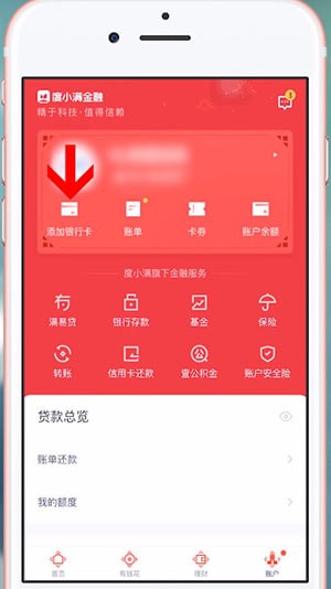 钱包存usdt挖SUN_tp钱包怎么存usdt_钱包存usdt挖矿骗局