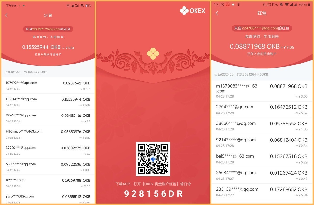 钱包存usdt挖矿骗局_钱包存usdt挖SUN_tp钱包怎么存usdt