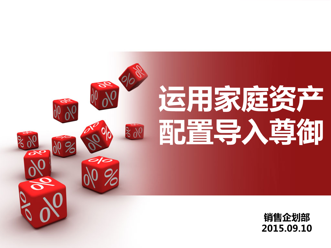tp钱包怎么存usdt_钱包存usdt挖矿骗局_钱包存usdt挖SUN