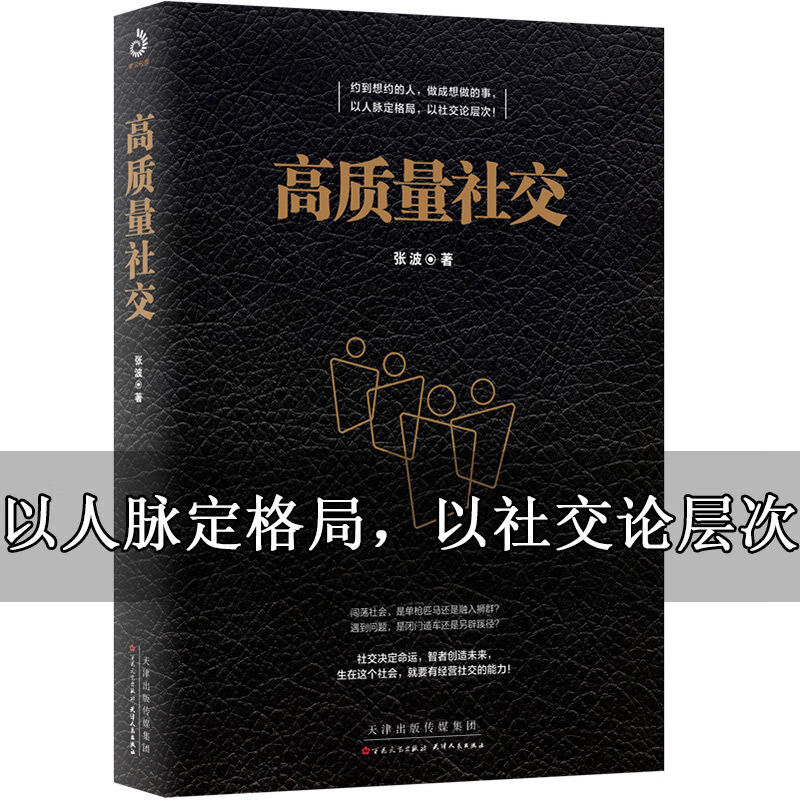 imtoken钱包登录_钱包登录密码忘记怎么找回_钱包登录不了怎么办