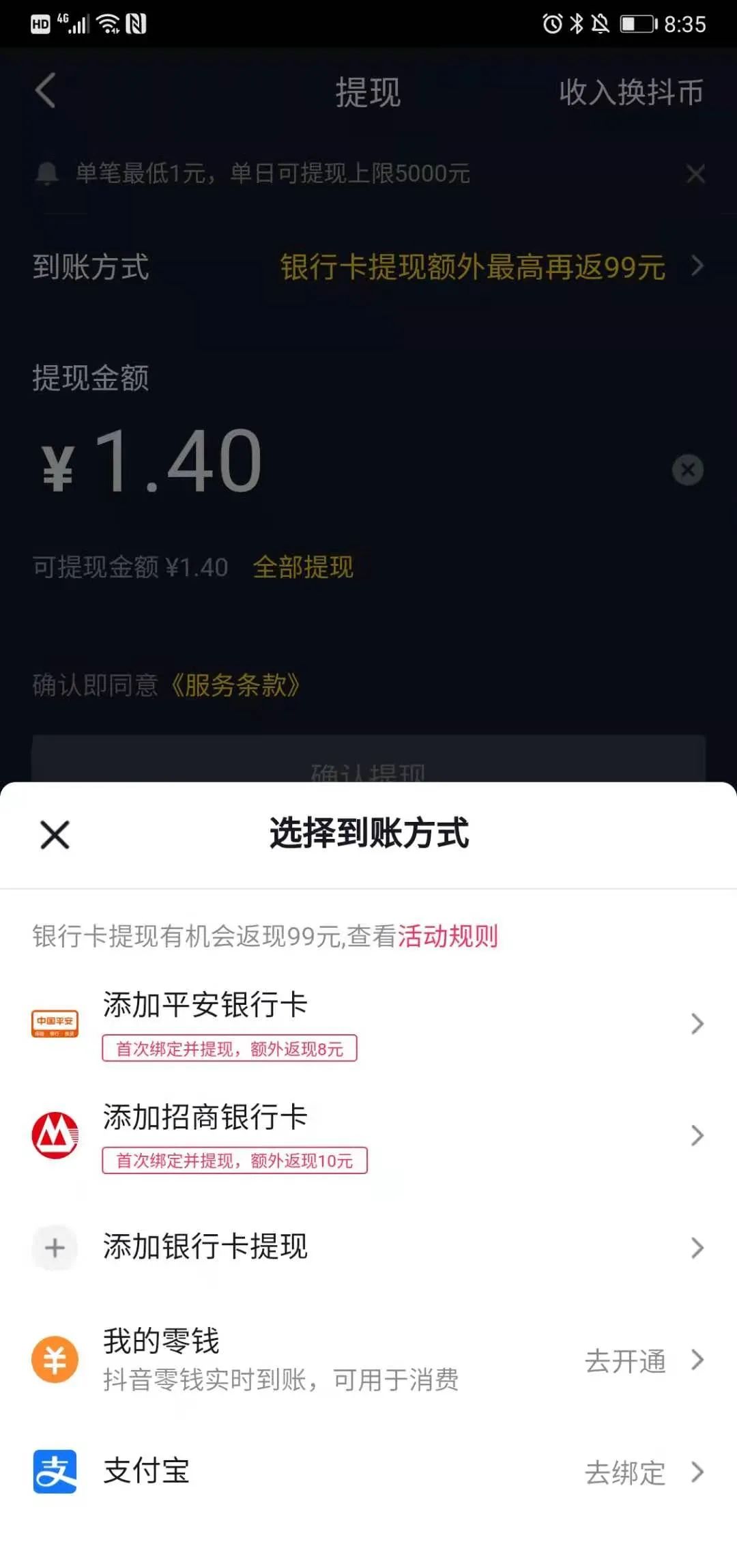 imtoken钱包登录_钱包登录不了怎么办_钱包登录密码忘记怎么找回