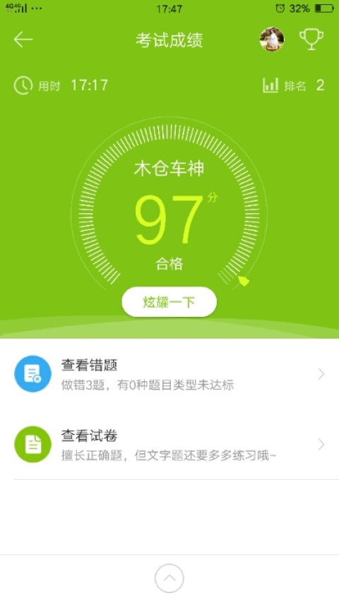 tp钱包连接不上钱包_tp钱包电脑版连接_tp钱包电脑端