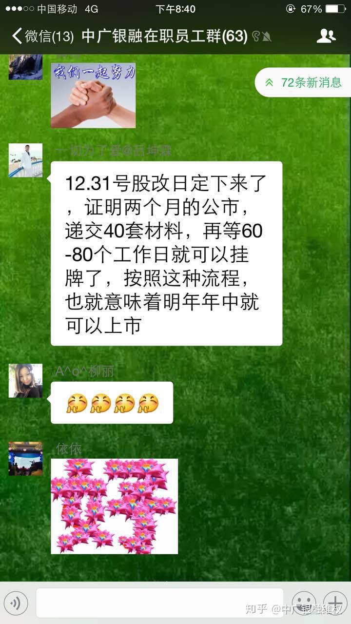 tp钱包会不会跑路_会子钱跑路_钱包跑路一般都是几个月的时间
