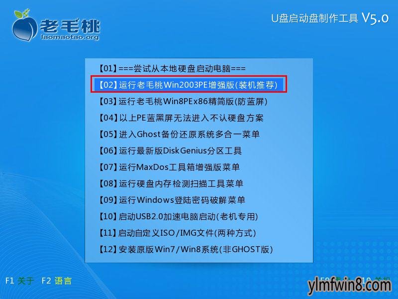 盗版gta5mod怎么解压缩_gta5解压码_gta5解压包