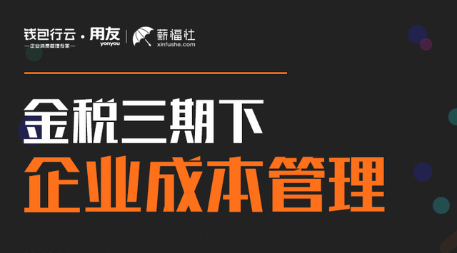 imtoken收到风险代币_imtoken钱包风险_imtoken风险代币
