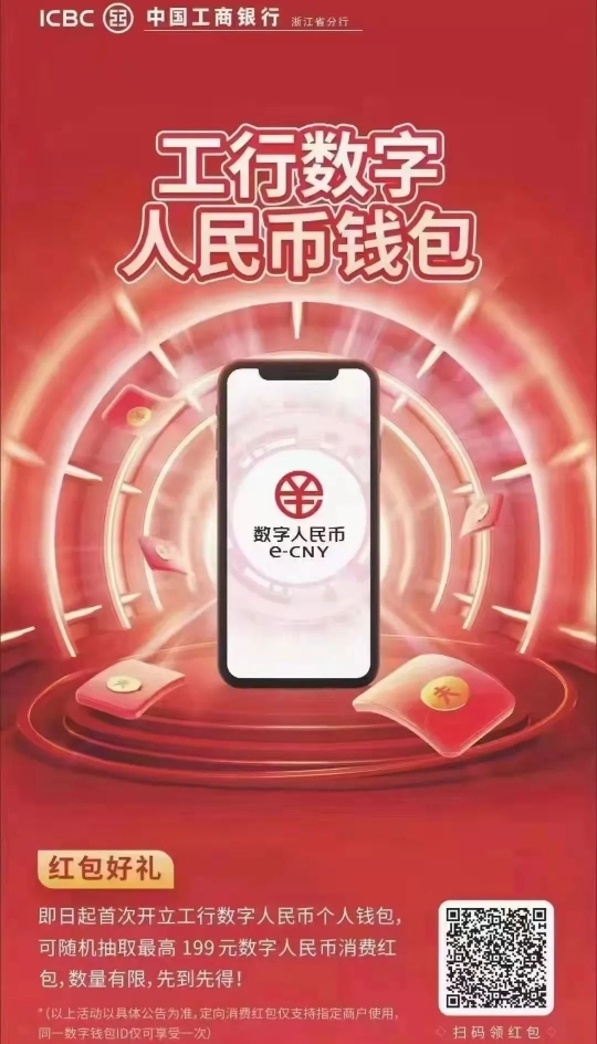 tp钱包怎么使用币安桥_tp钱包怎么使用币安桥_tp钱包怎么使用币安桥