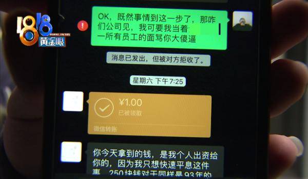 im Token钱包_钱包怎么折_钱包英语