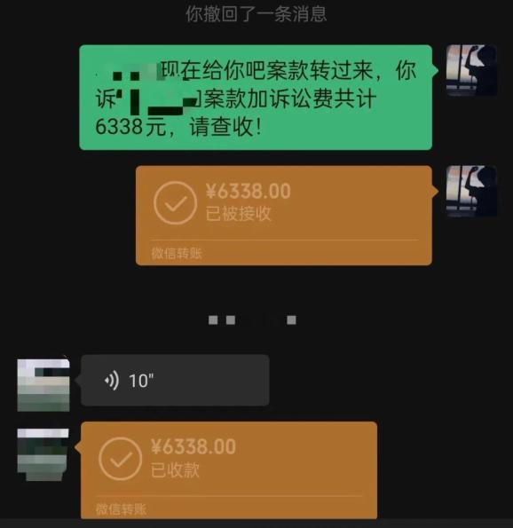 花瓣钱包2.0_im钱包2.0_im钱包2.0