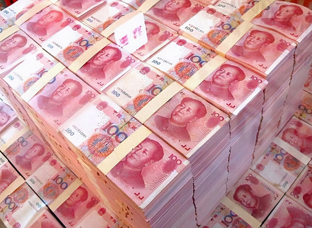 货币转imtoken不到账_imtoken兑换人民币_imtoken怎么转人民币