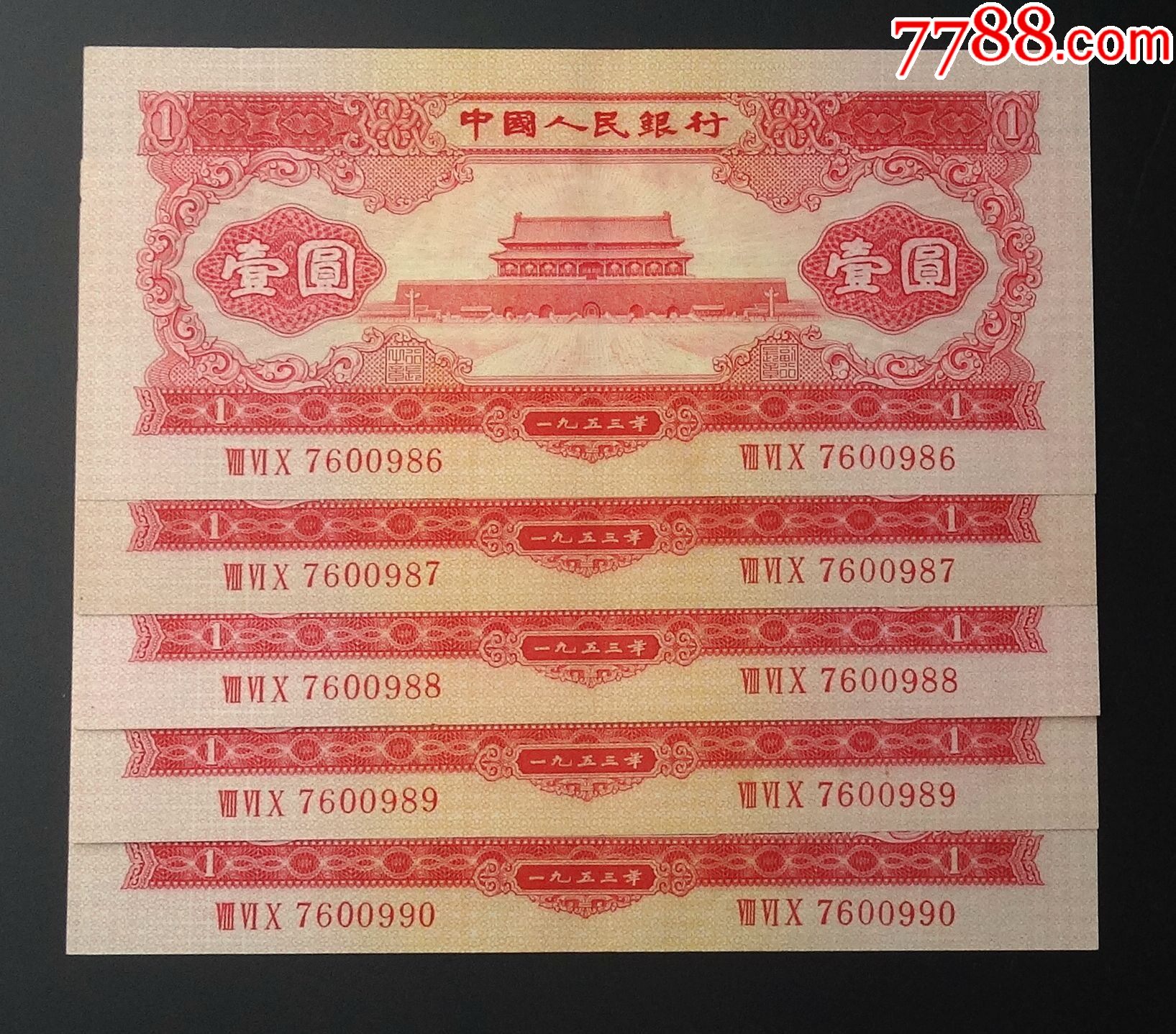 货币转imtoken不到账_imtoken兑换人民币_imtoken怎么转人民币