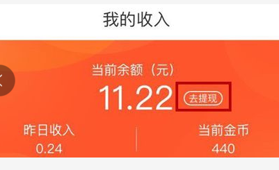 钱包官方网站_钱包金融贴吧_tp钱包百度贴吧