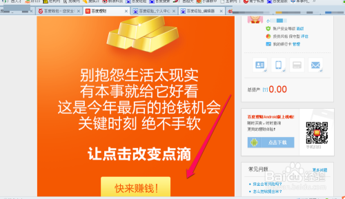 tp钱包百度贴吧_钱包官方网站_钱包金融贴吧