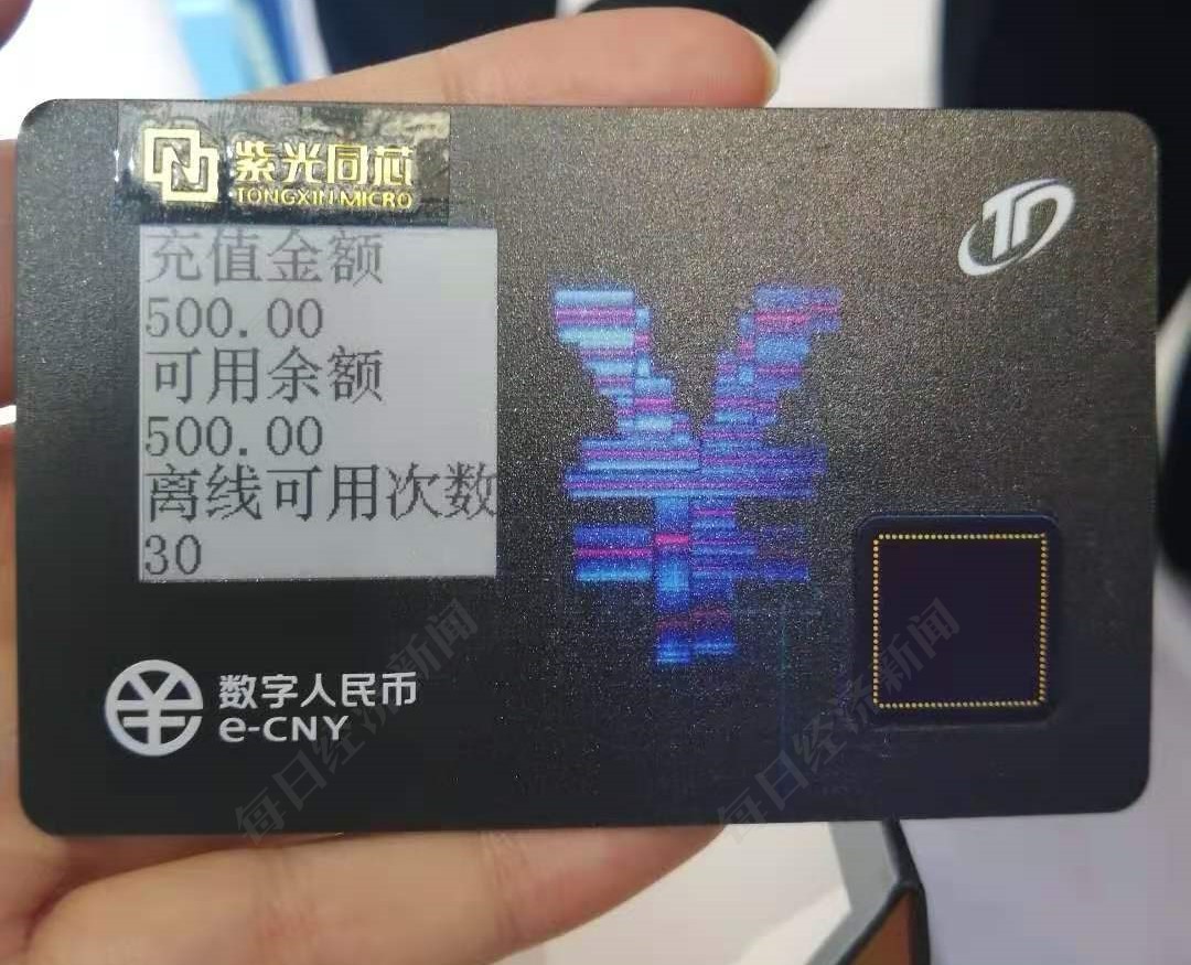 币钱包怎么用_钱包充值_tp钱包如何充币
