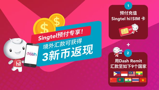 欧易怎么转币到imtoken_欧易怎么转币到imtoken_欧易怎么转币到imtoken