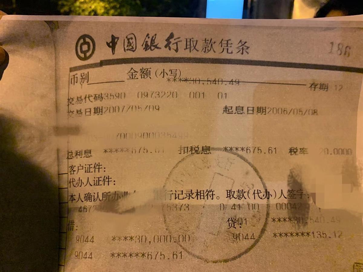 imtoken钱包矿工费购买_imtoken矿工费怎么充值_imtoken怎么充值矿工费