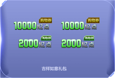 华为手机游戏充值返利_华为游戏中心充值返利_华为游戏中心充值返现