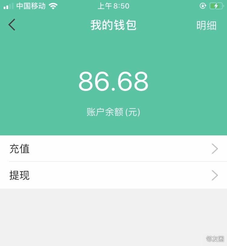 tp钱包连接钱包_tp钱包无法连接_tp钱包failed