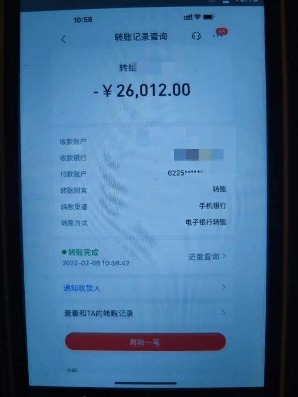 钱包APP_钱包APp下载_im钱包app