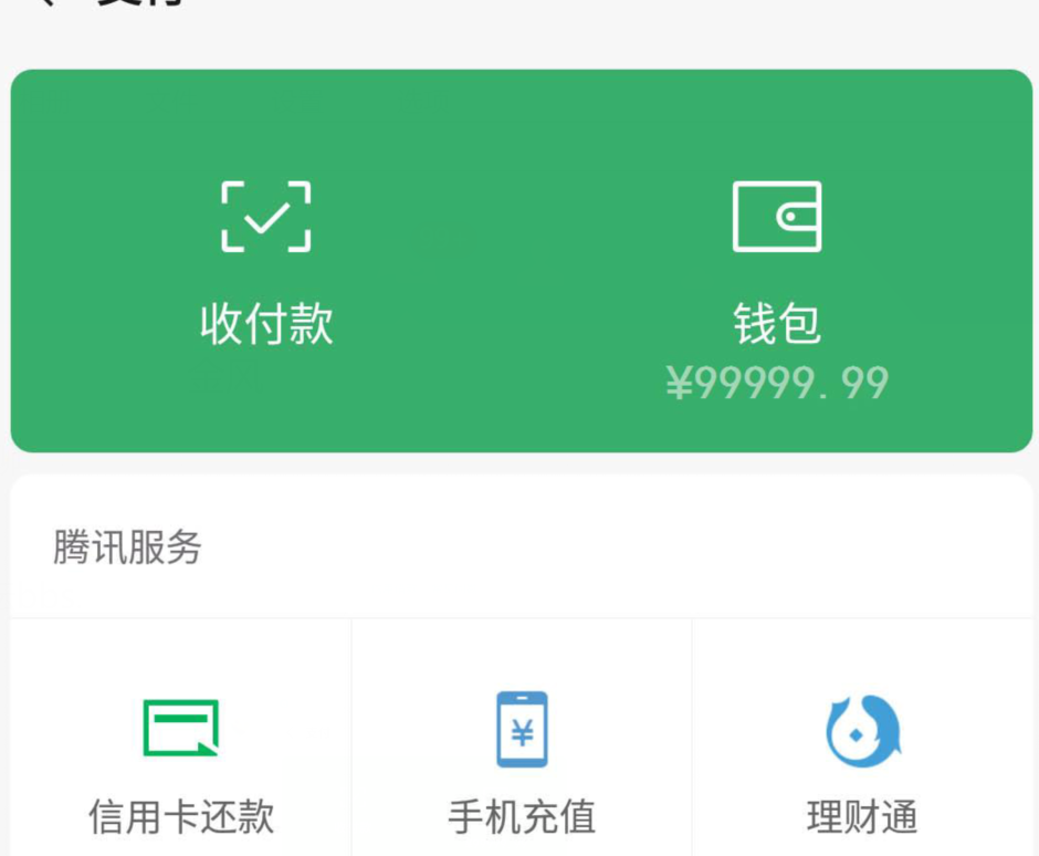 批量生成钱包地址_imtoken批量创建钱包地址_批量生成bsc钱包地址