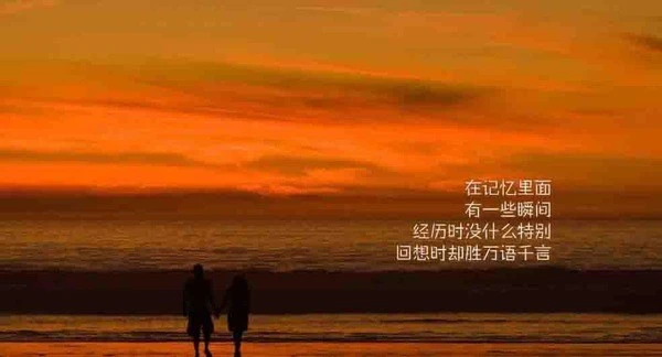 青春派 晓凡_青春派结局居然和晓凡在一起了_青春派晓帆