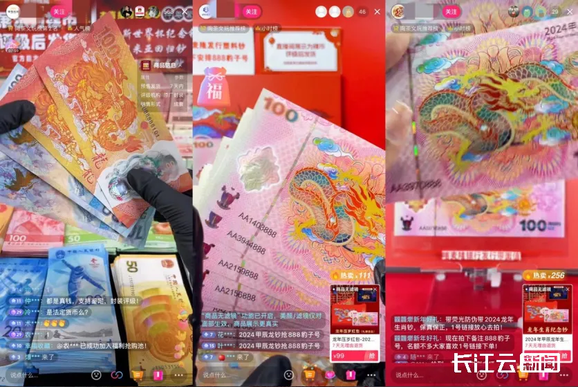 怎么tp钱包大多数币买不了_钱包买币是什么意思_钱包买pig币