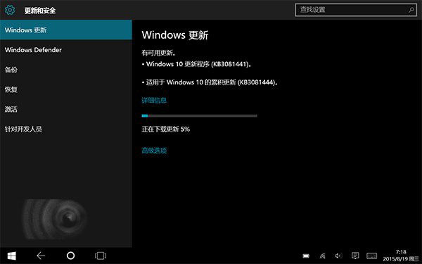 补丁包下载是免费的吗_补丁包下载安装_windows xp sp3补丁包下载