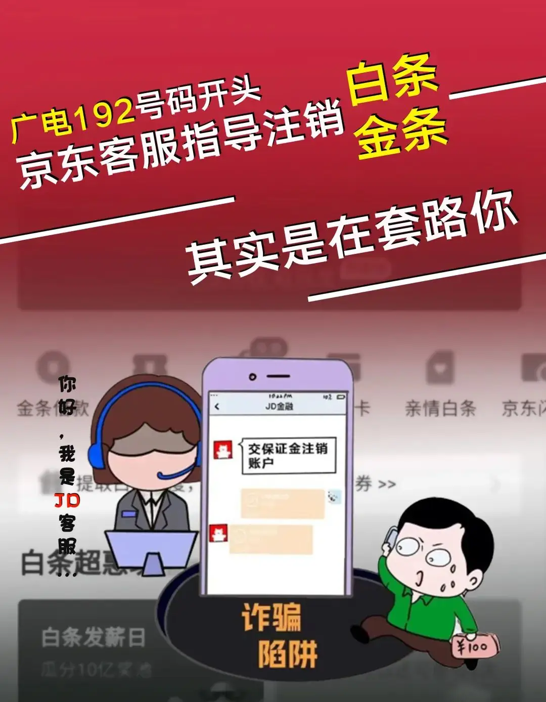 如何用imtoken转币_imtoken转币安步骤_imtoken转币安步骤